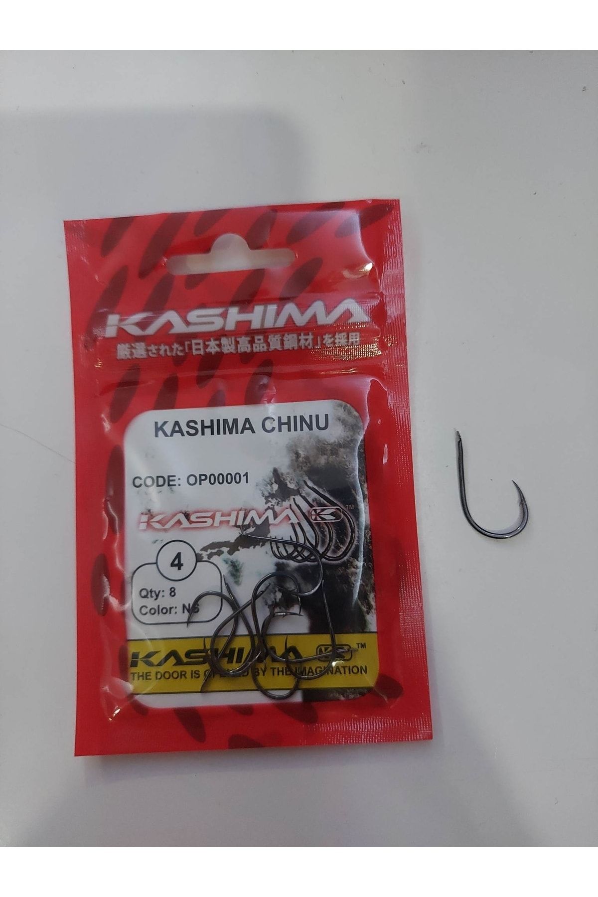 Kashima Op-00001 Chınu No 4