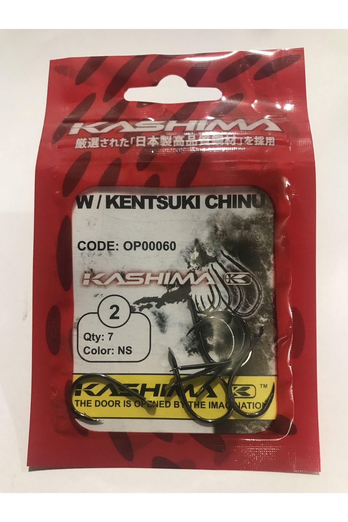 Kashima W-kentsukı Chınu Black Nıcel Op-00060 Japon Iğne 5 no