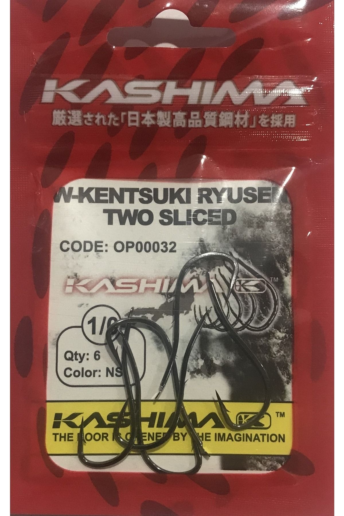 Kashima W-kentsukı Ryusen Black Nıkel Op-00032 Japon Iğne 2/0 no