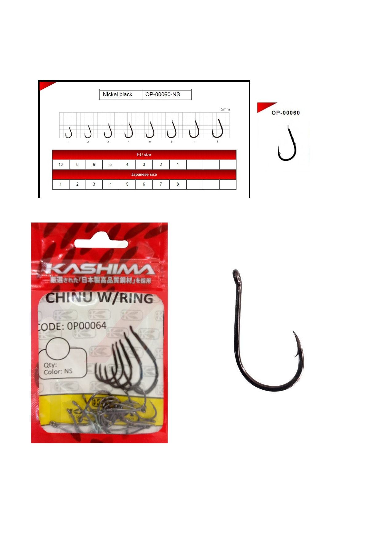 Kashima Op-00064 Kantsukı Chınu W / Rıng Black Iğne 4/0 no