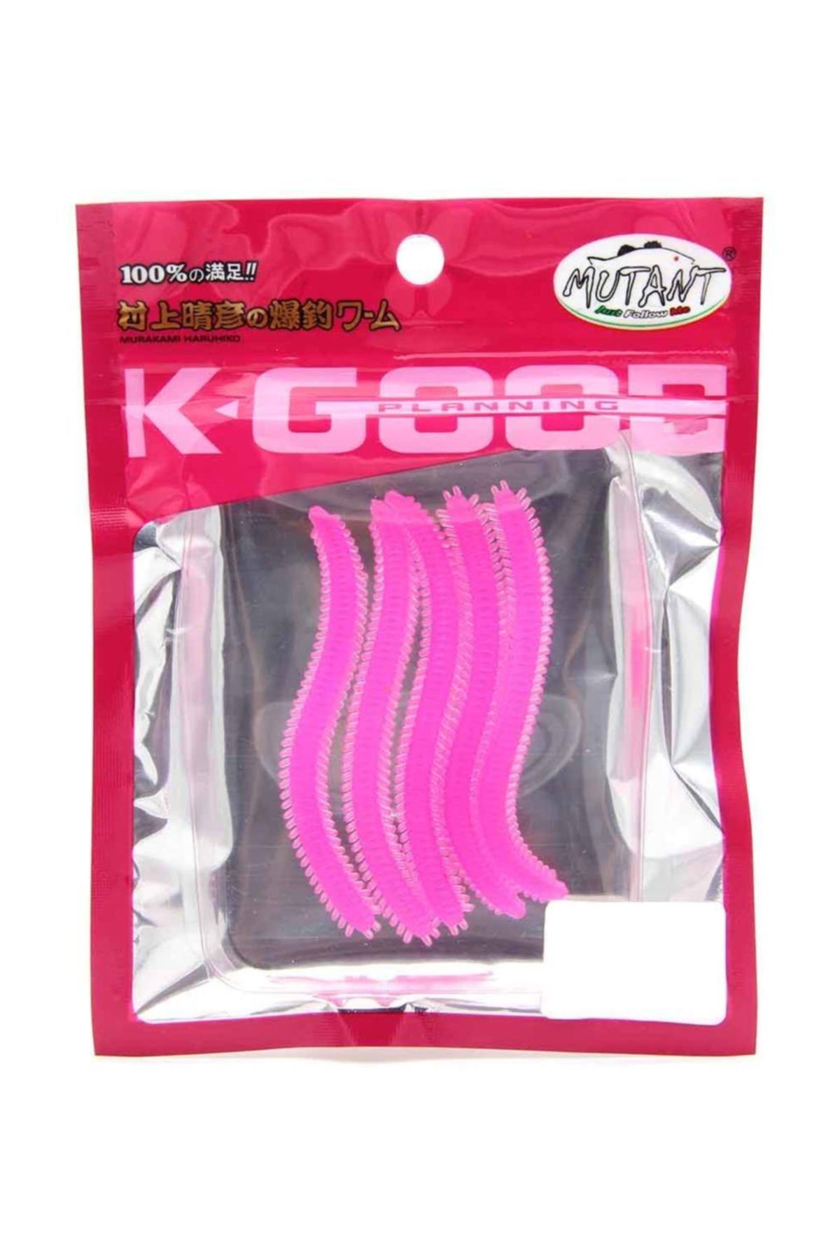 Spin Forte Kurt 7.5cm Silikon Yem